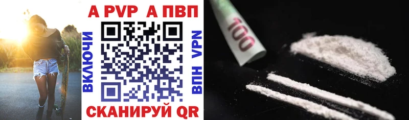 Купить наркотик аптеки Юрьев-Польский ТГК АМФ COCAIN ГАШ ГЕРОИН Галлюциногенные грибы СОЛЬ Меф мяу мяу Канабис