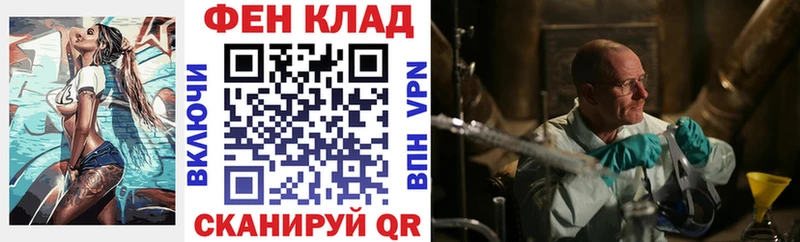 где продают   Юрьев-Польский  АМФЕТАМИН VHQ 