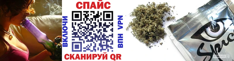 как найти закладки  Юрьев-Польский  БУТИРАТ 99% 