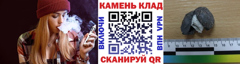 ГАШ хэш  где купить наркотик  omg   Юрьев-Польский 