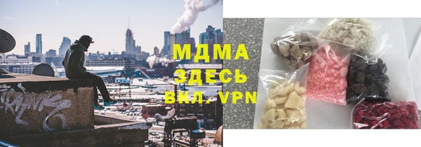 ECSTASY Алексин