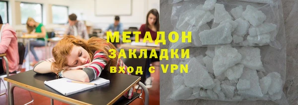 индика Алексеевка