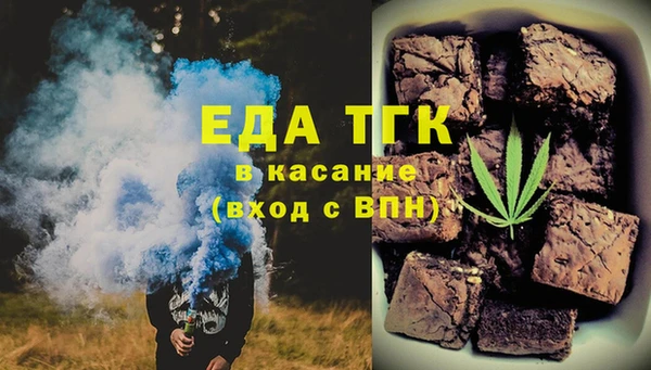 индика Алексеевка