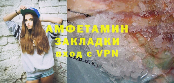 ECSTASY Алексин