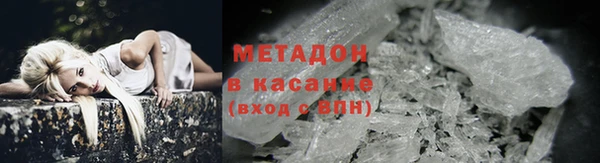 ECSTASY Алексин