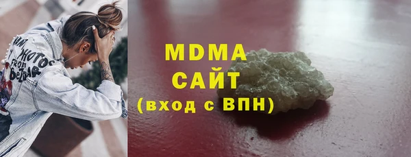 индика Алексеевка