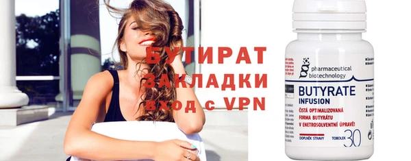 ECSTASY Алексин