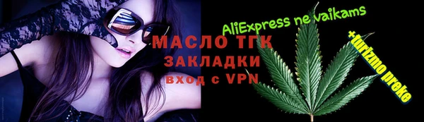 ECSTASY Алексин