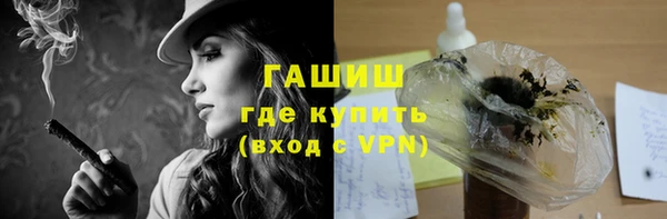 кокаин перу Алзамай