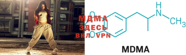 mix Наволоки