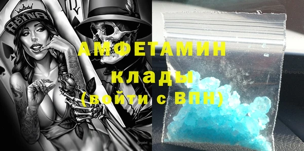 кокаин перу Алзамай