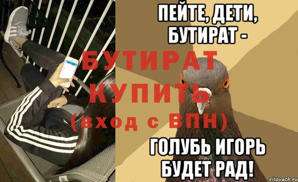 индика Алексеевка