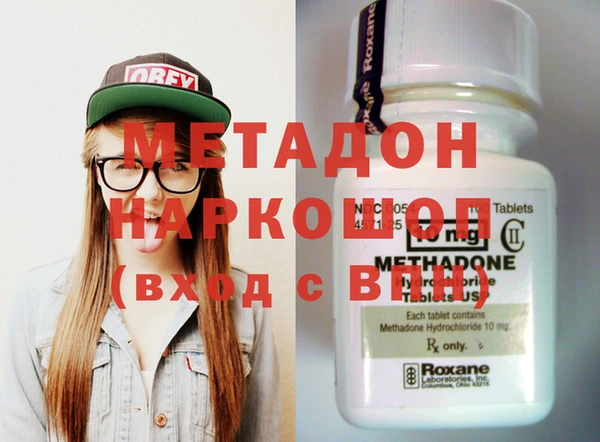 ECSTASY Алексин