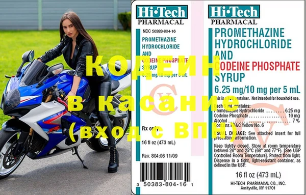 индика Алексеевка