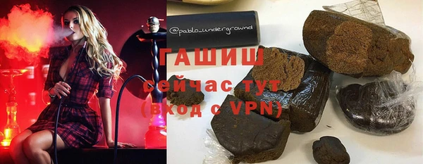 кокаин перу Алзамай