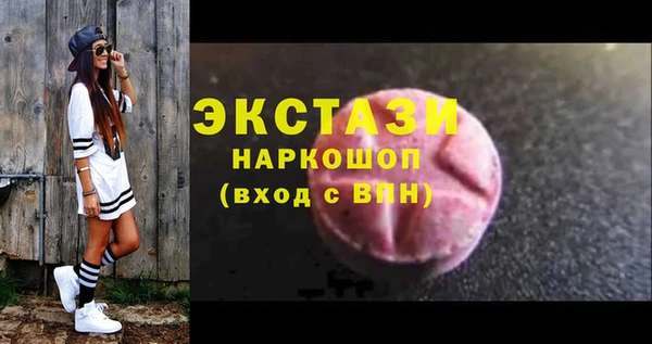 COCAINE Надым