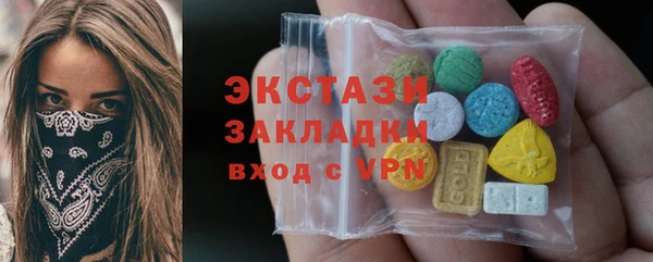 кокаин перу Алзамай