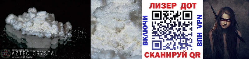 Лсд 25 экстази кислота  Юрьев-Польский 