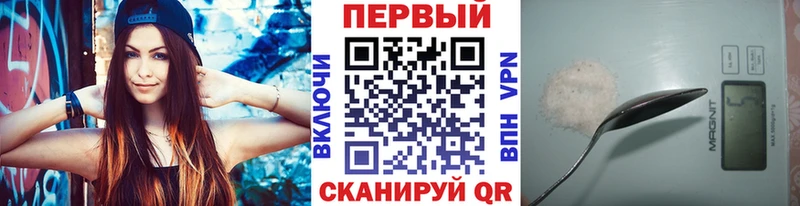 Первитин винт  Юрьев-Польский 